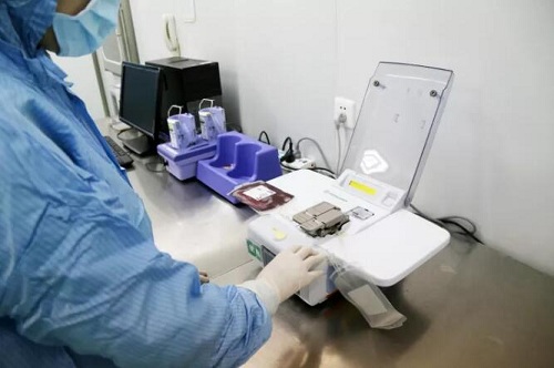 QQ截图20171109101333