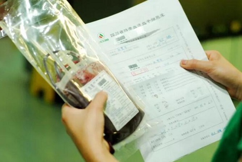 QQ截图20171109101344